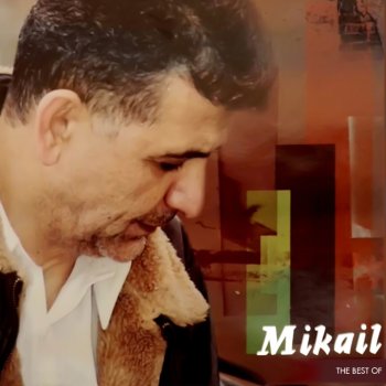Mikail Minal Nebum