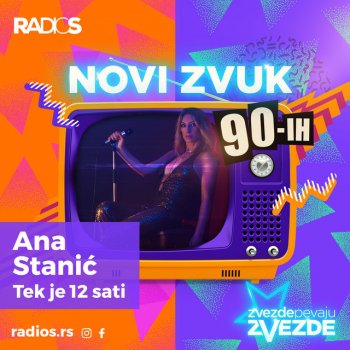 Ana Stanic Tek je 12 sati