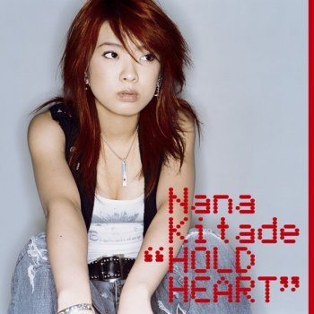 Nana Kitade blue butterfly