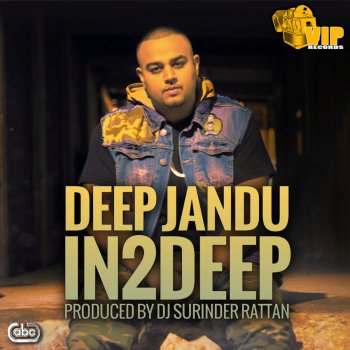 Deep Jandu feat. DJ Surinder Rattan This Is How We Do It (feat. DJ Surinder Rattan)