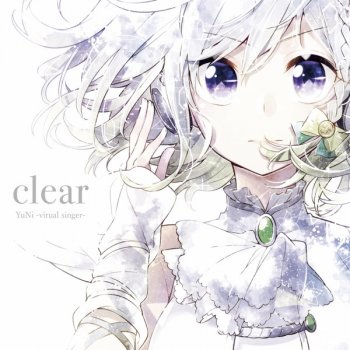 YuNi ウタオウヨ、ウタオウヨ