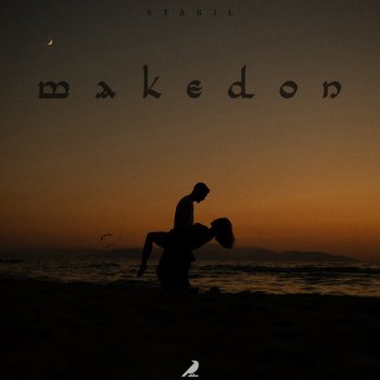 Stabil Makedon