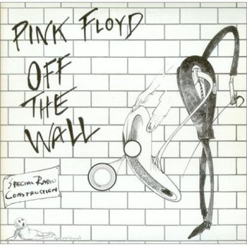 Pink Floyd Another Brick in the Wall, Part II