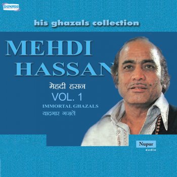 Mehdi Hassan Woh Zara Si Baat Par