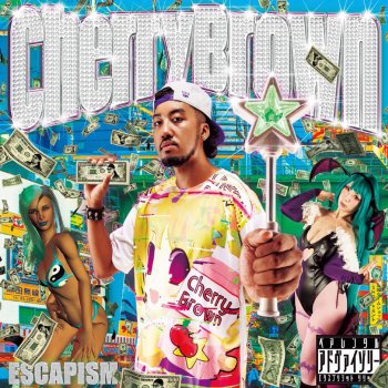 CHERRY BROWN でぢたる☆でぃすこ feat. ななひら