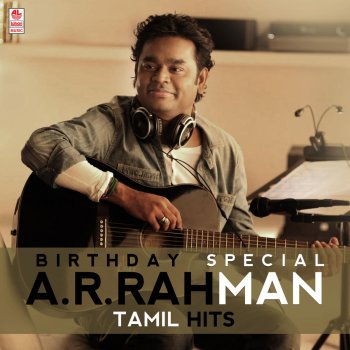 Unni Krishnan Ennavale Adi Ennavale (From "Kaadhalan")
