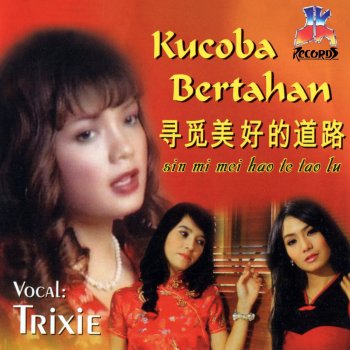 Trixie Kau Kau Kau