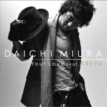 Daichi Miura Spotlight