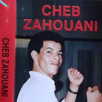 Cheb Zahouani Khti Wila Thamni