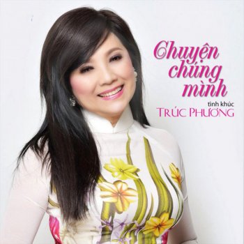 Thanh Thuy Hai lối mộng - Đêm tâm sự