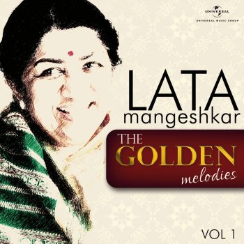 Lata Mangeshkar Jaise Radha Ne Mala Japi (From "Tere Mere Sapne")