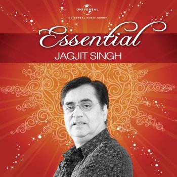 Jagjit Singh Ki Tera Aitbar (Live In India/2001)