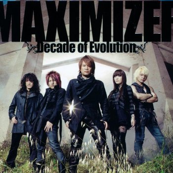 JAM Project Elements