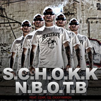 Schokk feat. Oxxxymiron Буккаке