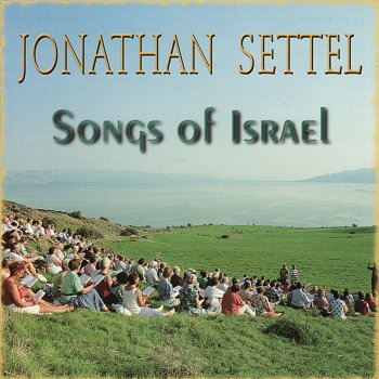 Jonathan Settel Mighty God