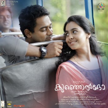 Shaan Rahman, Vineeth Sreenivasan & Merin Gregory Manassu (From "Kunjeldho")