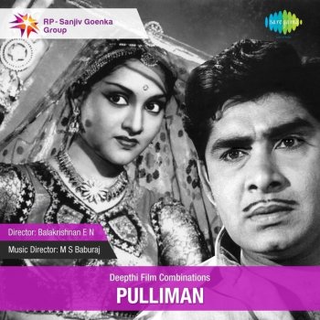 K. J. Yesudas Chandrabimbham (Revival)