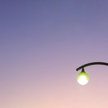 Исполнитель דוד בן נון, альбом שאנטי