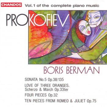 Sergei Prokofiev feat. Boris Berman Piano Sonata No. 5 in C Major, Op. 38, Op. 135: III. Un poco allegretto