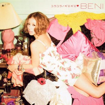 BENI bye bye DJ HASEBE REMIX