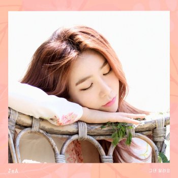 JeA You're Different (With Ra.D)