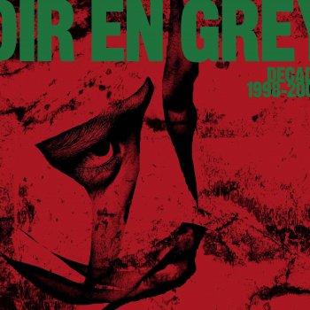 Dir En Grey 予感 (YOKAN)