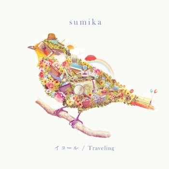 sumika Traveling (Instrumental)