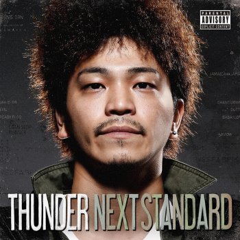 Thunder feat. Persia, Sneeeze & Buffman Digital Ninja