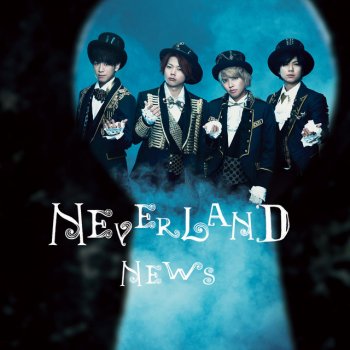 NEWS NEVERLAND