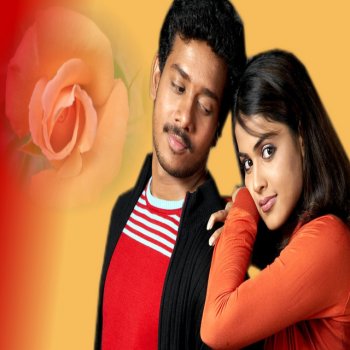 Karthik Eanjal Eanjal Kannil