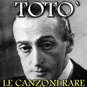 Totò feat. Anna Magnani Geppina, Gepi