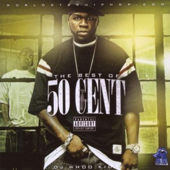 50 Cent Just Be Friends