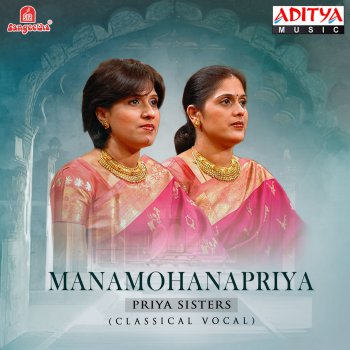 Priya Sisters Naadha Sudha - Aarabhi - Rapakam