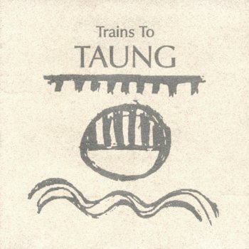 Исполнитель Paul Hanmer, альбом Trains to Taung