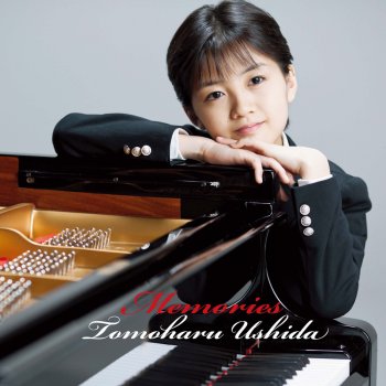Tomoharu Ushida Beyond the Time