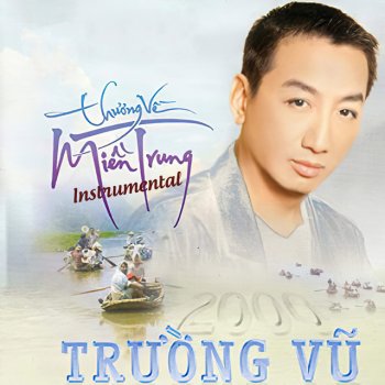 Trường Vũ Lệ Tình