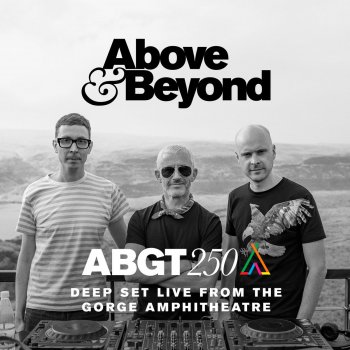 Grum Inflight (ABGT250WD)