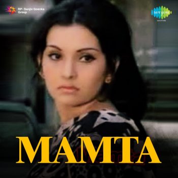 Shyamal Mitra & Asha Bhosle Hai Ye Pal Chanchal Badi Hulchul