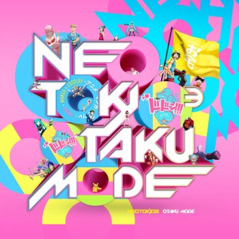 Neotokio3 Otaku Mode