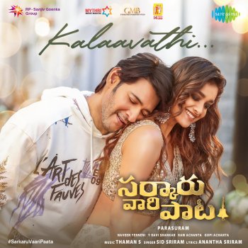 Sid Sriram Kalaavathi