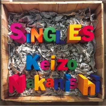 Keizo Nakanishi 非情階段(Radio MIX) - Radio Mix