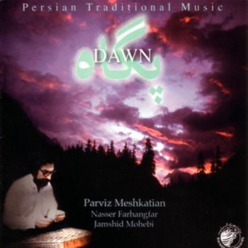 Parviz Meshkatian Dawn