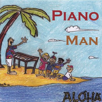 Piano Man Baby Just Takes Me Away