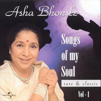 Asha Bhosle Do Lafzon Ki Hai