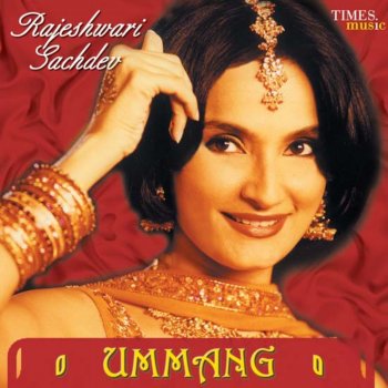 Rageshwari Sachdev Phagun Ko Mahino