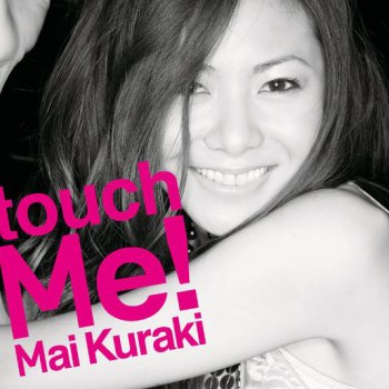 倉木麻衣 touch Me!