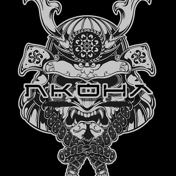 NKOHA Purification by Light