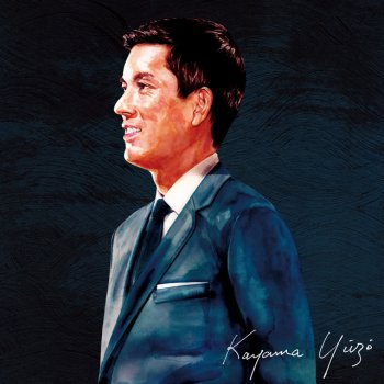 加山雄三 Black Sand Beach (1976 Live Ver.)