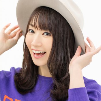 Nana Mizuki Light Births Shadow