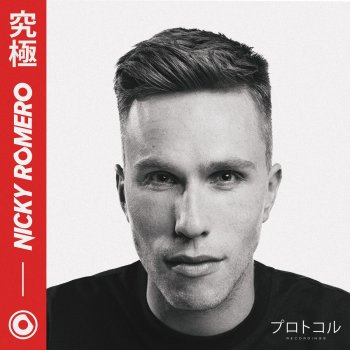 Nicky Romero PRTCL (ft. Spyder)